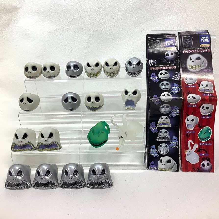 Amazon | タカラトミー ナイトメアー・ビフォア・クリスマス ジャック