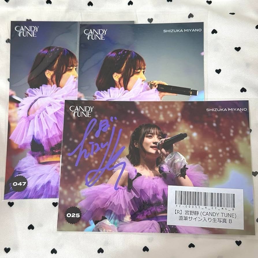 Amazon.co.jp: CANDY TUNE きゃんちゅー 宮野静 生写真 直筆サイン