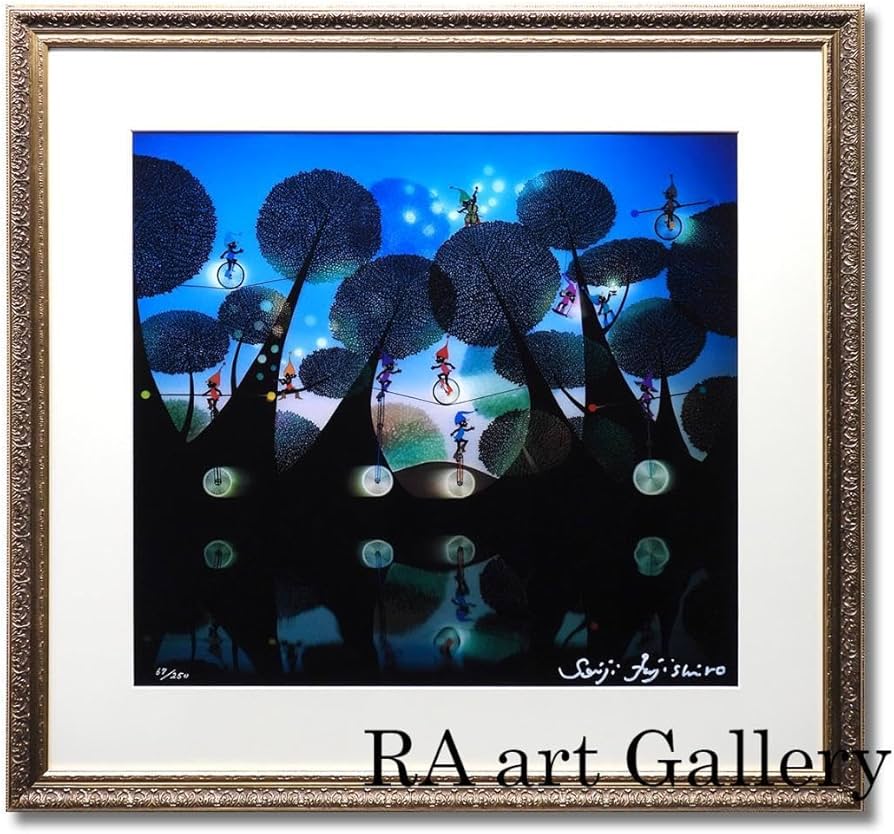 Amazon.co.jp: 藤城清治 こびとの楽園 DX 影絵 作家直筆サイン 版画