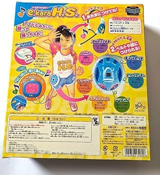 Amazon.co.jp: イーカラ e-kara ヘッドセット タカラ TAKARA カラオケ