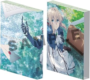 Amazon.co.jp: 【Amazon.co.jp限定】ヴァイオレット・エヴァーガーデン