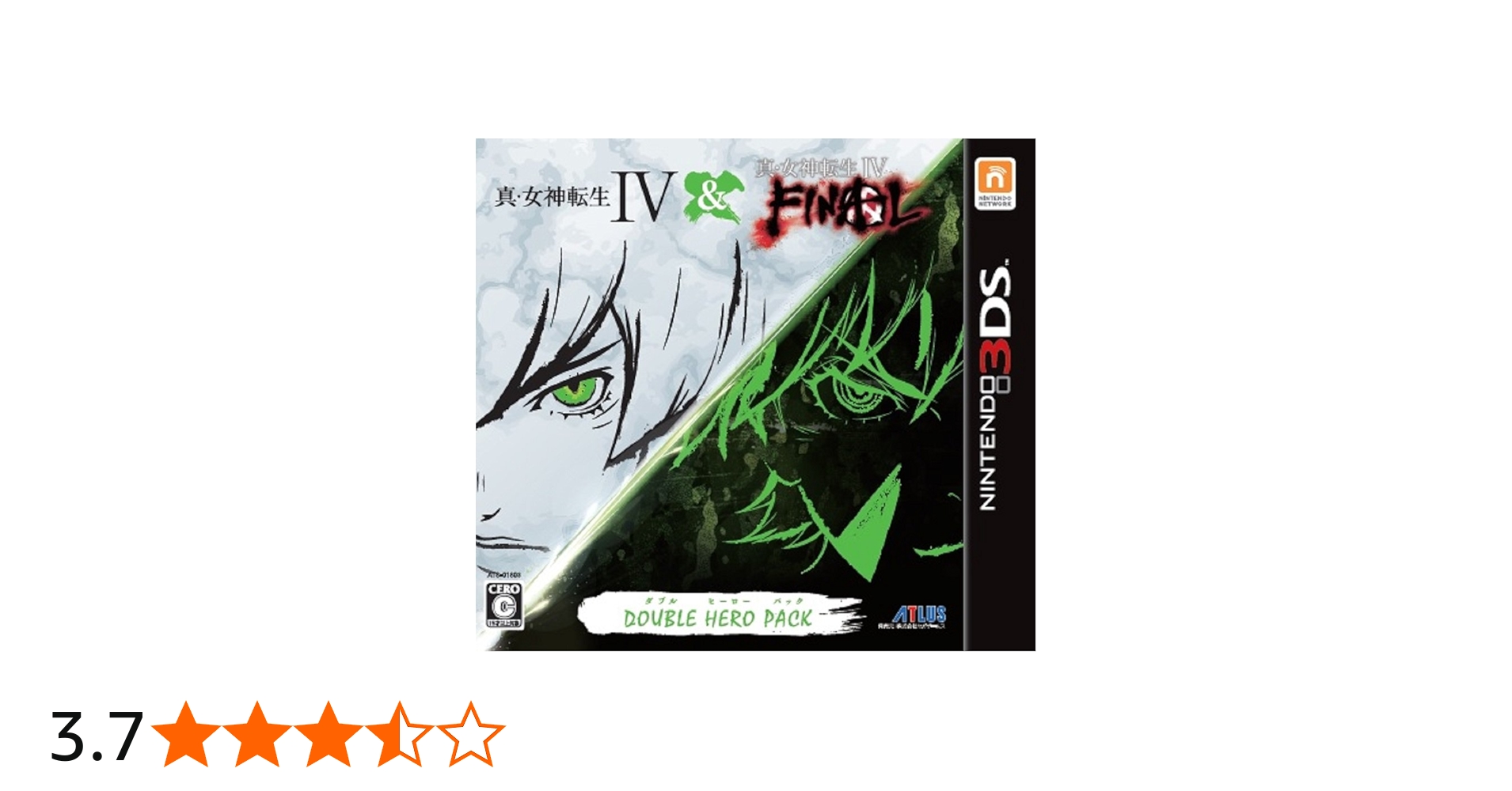 Amazon | 真・女神転生IV & FINAL ダブルヒーローパック - 3DS