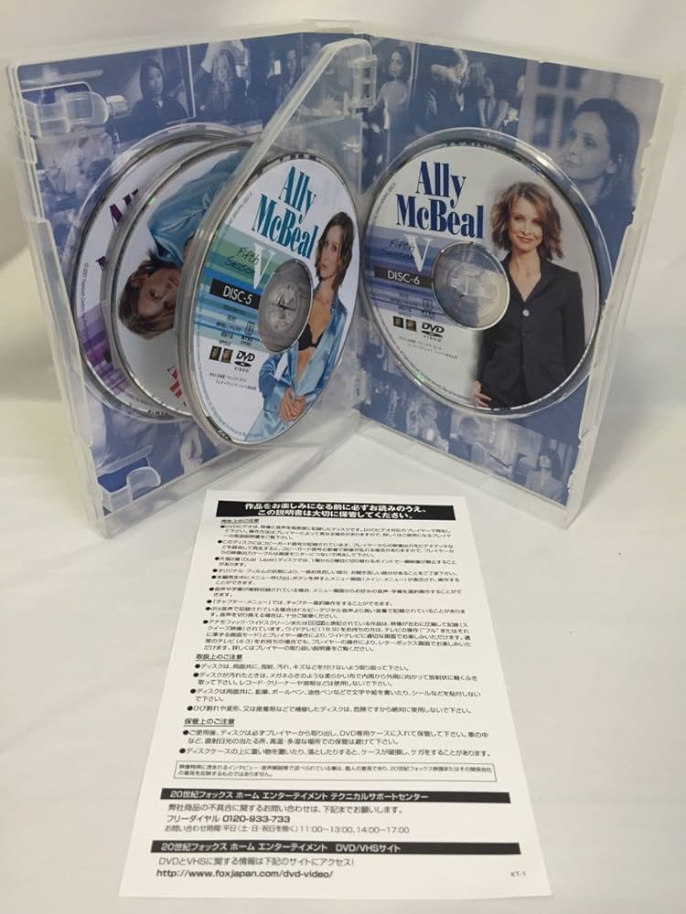 Amazon.co.jp: アリー my Love コンプリートBOX (Amazon.co.jp仕様