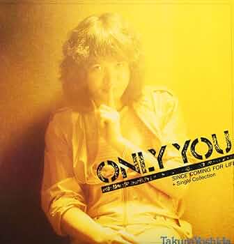 Amazon.co.jp: ONLY YOU+Single Collection - 吉田拓郎: ミュージック