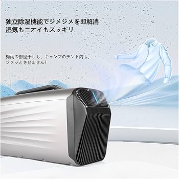 Amazon | ZAPJQL ポータブルエアコン 5200BTU 移動式スポットクーラー