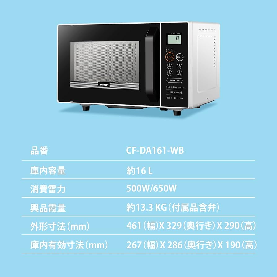 716AWIgV3IL._AC_UF894,