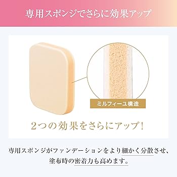 Amazon.co.jp: COVERMARK (カバーマーク) シルキー フィット リフィル