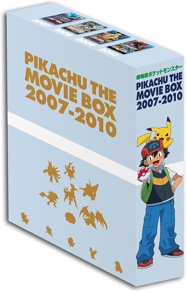 VMPD7-518-2 劇場版ポケットモンスター The Movie Box VMPD7-518-2