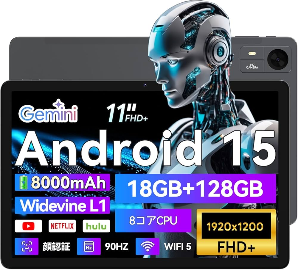Amazon.co.jp: FPD タブレット11インチ Android 15 Tablet Gemini AI