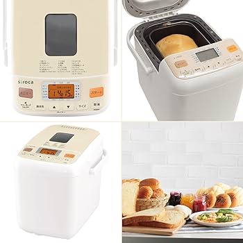 Amazon | siroca ホームベーカリー [1斤/1.5斤/2斤対応] SHB-612