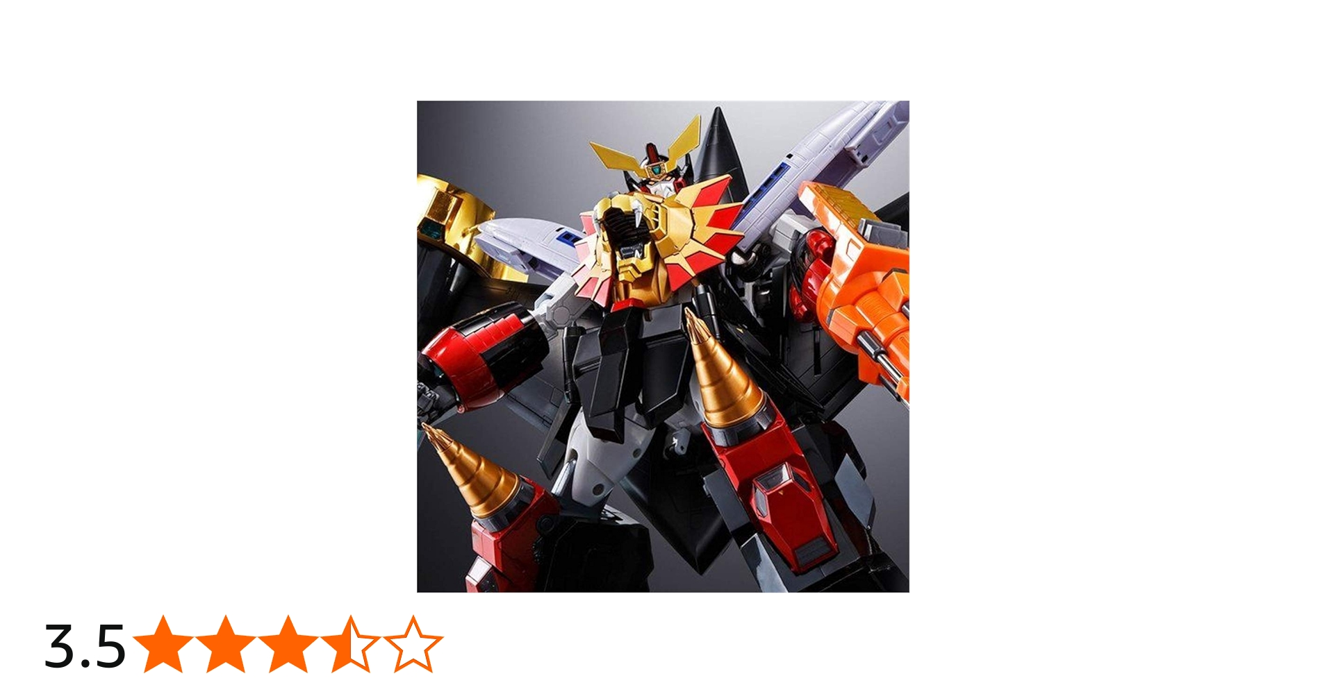 Amazon.co.jp: 超合金魂 勇者王ガオガイガー GX-68X スター