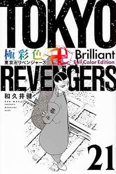 716M04wwm9L._AC_UF350,