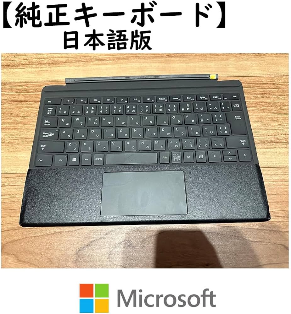Amazon.co.jp: Microsoft Surface Pro タイプ カバー ブラック