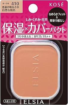 Amazon | エルシア プラチナム モイストカバー ファンデーション 410