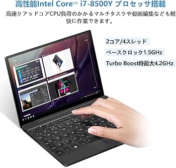 Amazon.co.jp: Magic-Ben MAG1 薄型 ノートパソコン 8.9インチ 大画面
