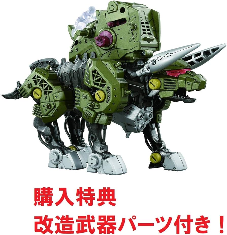 Amazon.co.jp: ☆【購入特典：改造武器パーツ付き】 ゾイドワイルド