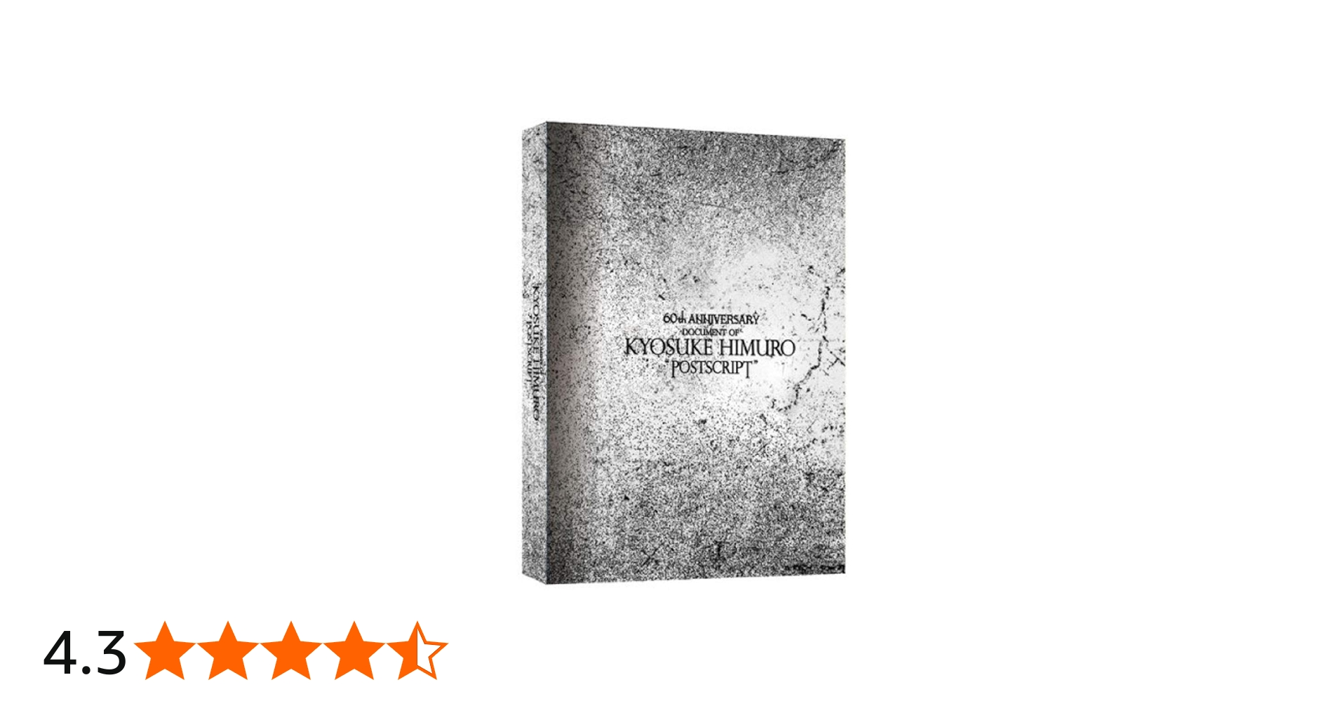 Amazon.co.jp | 【完全受注生産】60TH ANNIVERSARY「DOCUMENT OF