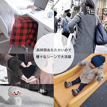 Amazon.co.jp: アイリスオーヤマ 使い捨てカイロ くつ下用 貼る 15足