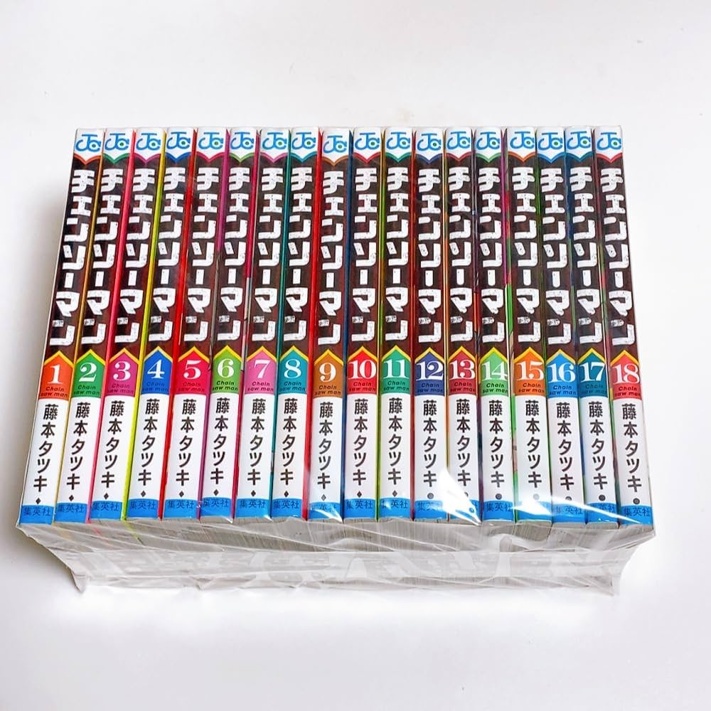 チェンソーマン コミック 1-18巻セット (集英社) |本 | 通販 | Amazon