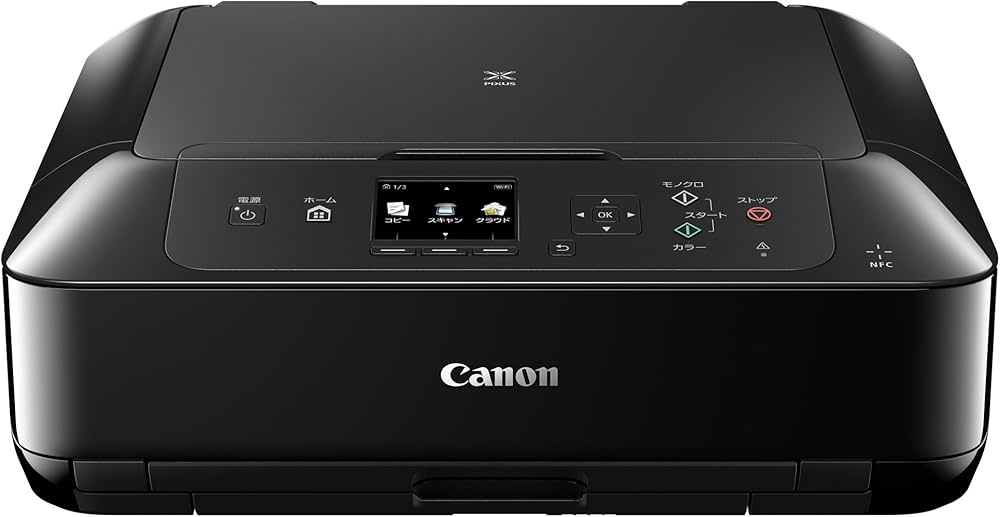 Amazon.co.jp: 旧モデル Canon インクジェットプリンター複合機 PIXUS