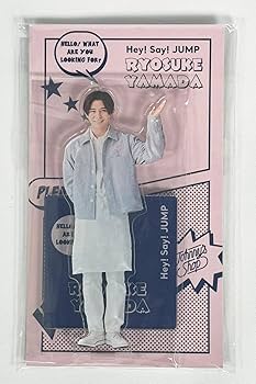 Amazon.co.jp: Hey! Say! JUMP アクリルスタンド アクスタfest (山田