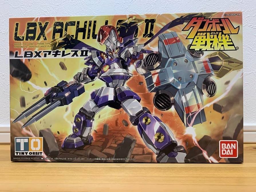 Amazon.co.jp: ダンボール戦機 プラモデル LBX アキレスII 模型