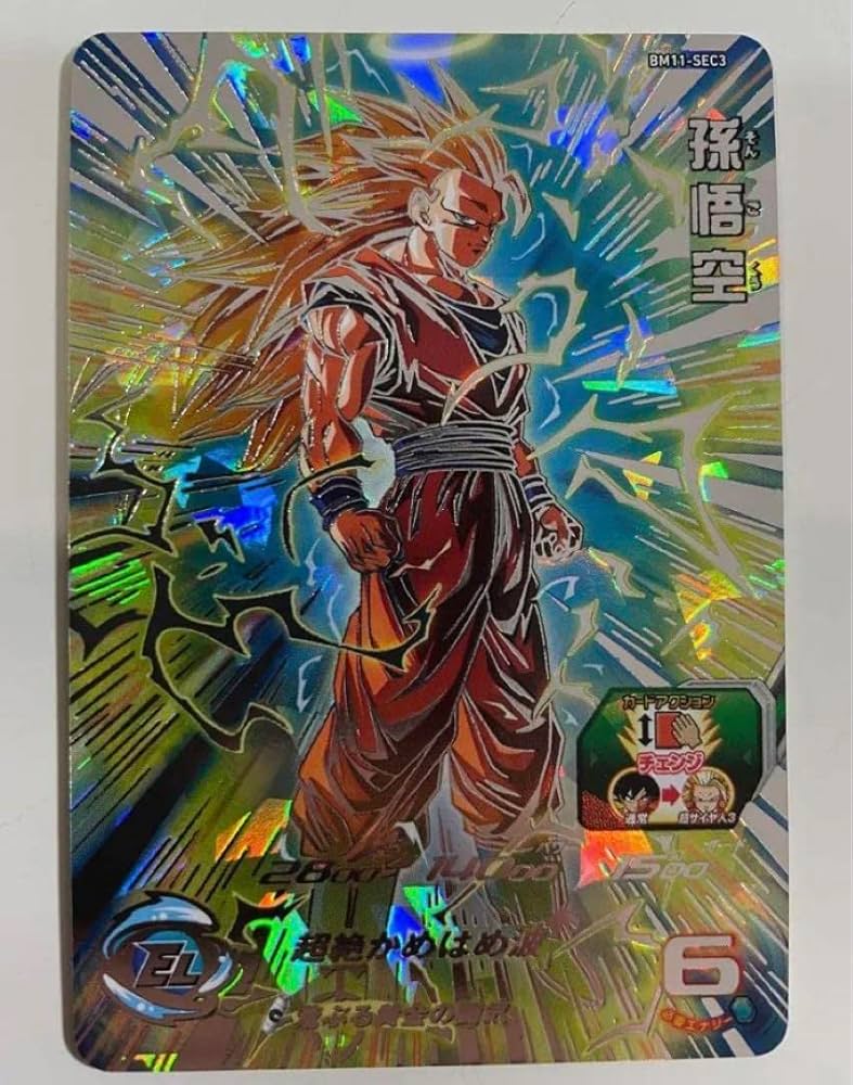 し*ち様 スーパードラゴンボールヒーローズ 孫悟空 BM11-SEC3 ARS