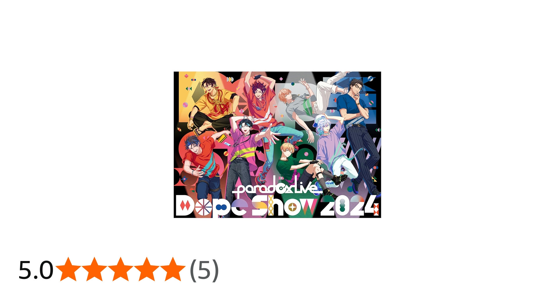 Amazon.co.jp: Paradox Live Dope Show 2024 Blu-ray [Blu-ray] : 梶原