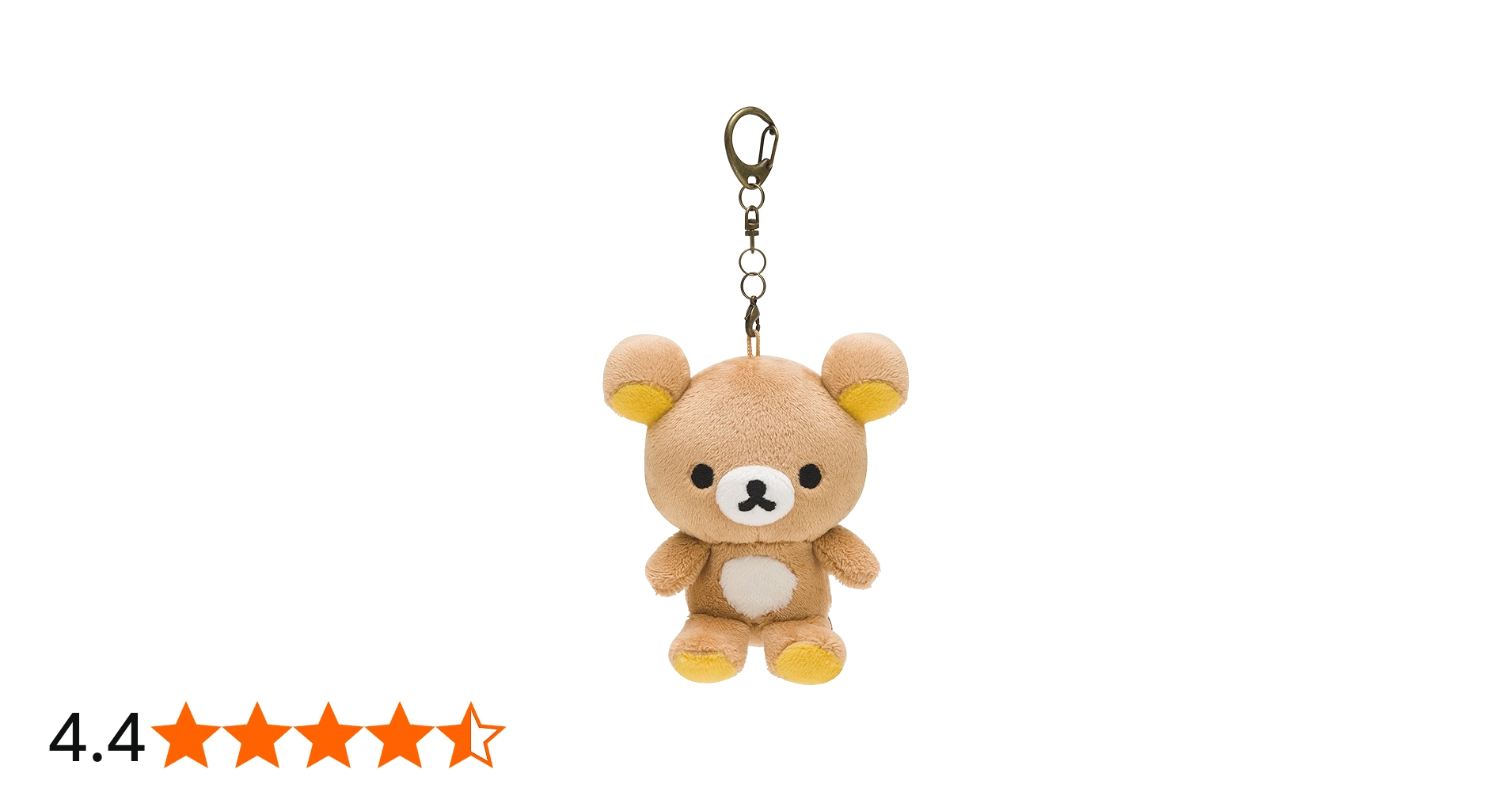 コリラックマ キッピス おでかけぬいぐるみキーホルダー 2種類