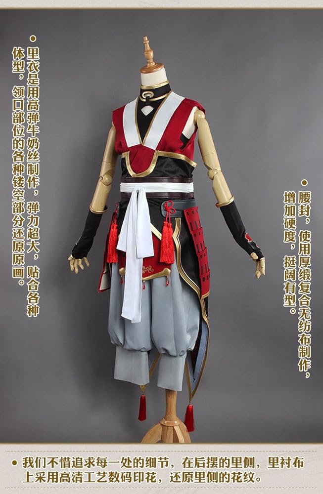 Amazon.co.jp: 刀剣乱舞 和泉守兼定 極 コスプレ衣装 : ホビー