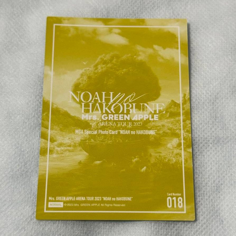Amazon.co.jp: Mrs. GREEN APPLE 藤澤涼架 ノアの フォトカ サイン 018