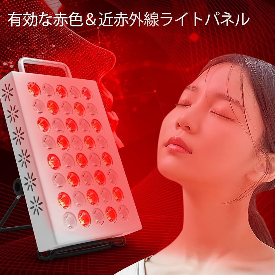 Amazon.co.jp: Creatrek 近赤外線ライトパネル 近赤外線LED 660nm