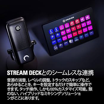 Amazon.co.jp: Elgato Wave:1 - 最高級カーディオイドUSBコンデンサー