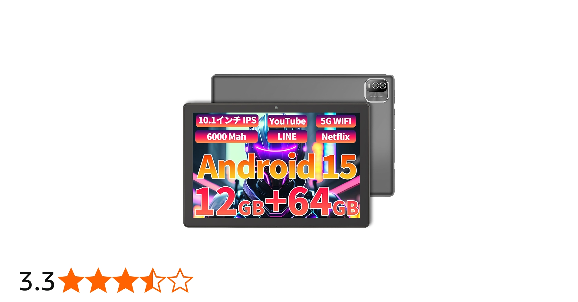 Amazon.co.jp: Android 15 タブレット10インチ wi-fiモデル、12GB(3+9