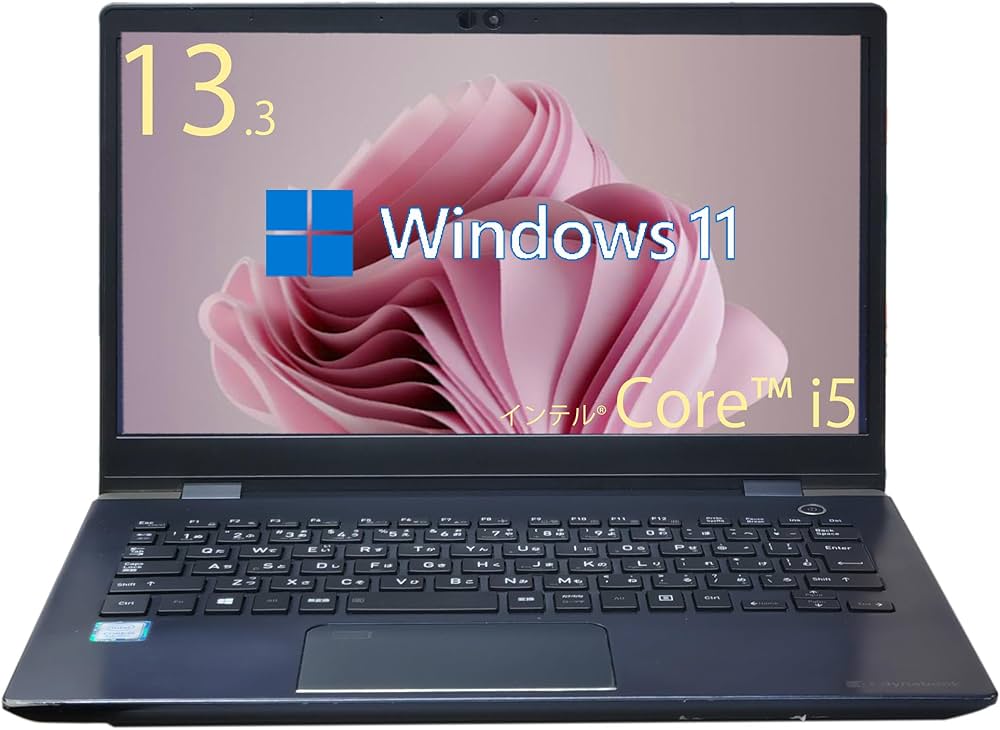 TOSHIBA ノートPC 日本語配列 光学ドライブ搭載 TOSHIBA ノートPC 日本