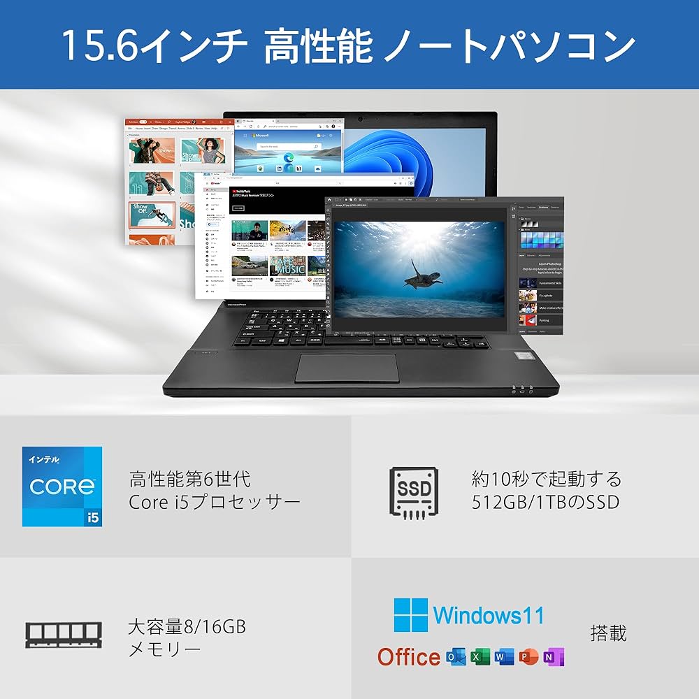 Amazon.co.jp: 【整備済み品】 ノートパソコン NEC VK23 超高性能 第6
