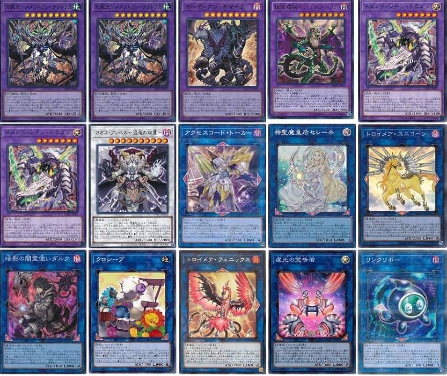 Amazon.co.jp: 【デッキ販売】 メメントデッキ 構築済みデッキ 二重