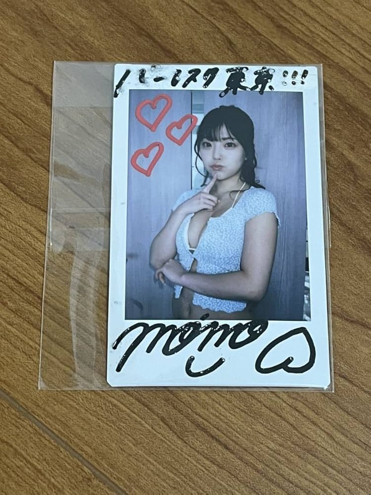 Amazon.co.jp: ○バーレスク東京○momo○直筆サイン入りチェキ○懸賞