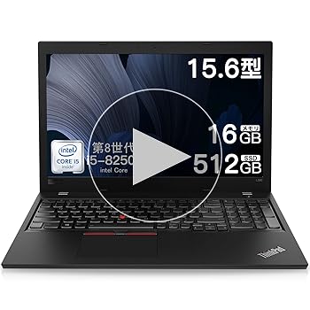 Amazon.co.jp: 【整備済み品】 レノボノートパソコン office搭载