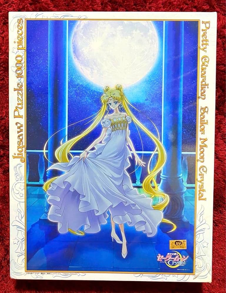 セーラームーンCrystal Princess Serenity 1000ピース Amazon