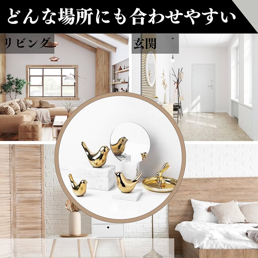 Amazon.co.jp: Quikaboo 鳥のオブジェ 縁起物 オブジェ 置物 ゴールド