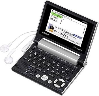 Amazon | カシオ 電子辞書 エクスワード 英語強化 コンパクトモデル XD