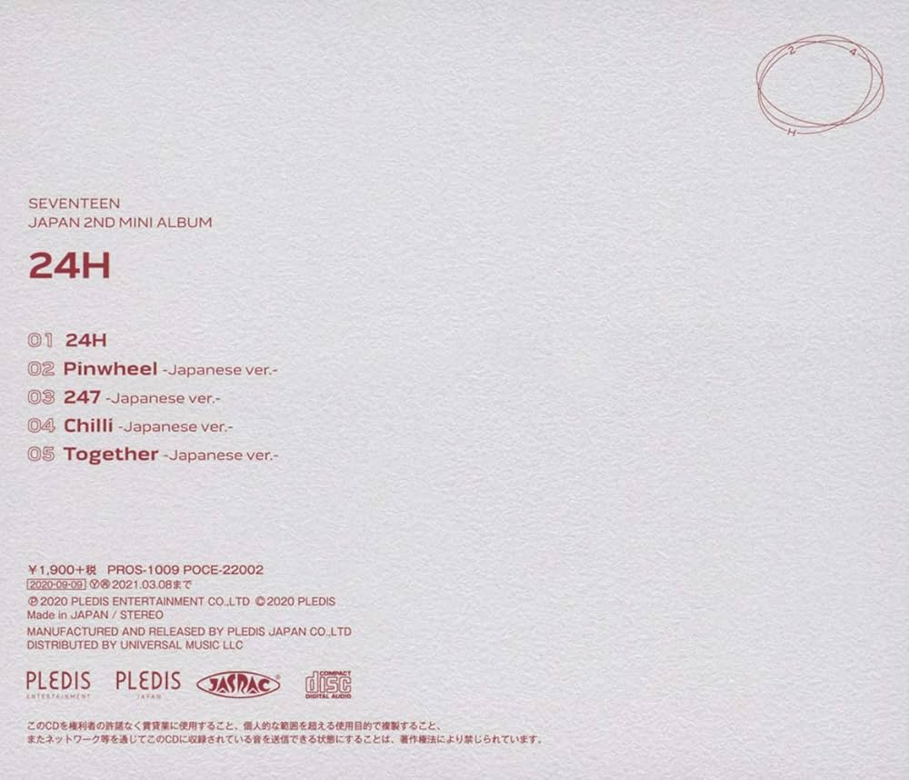 Amazon.co.jp: 24H(通常盤): ミュージック