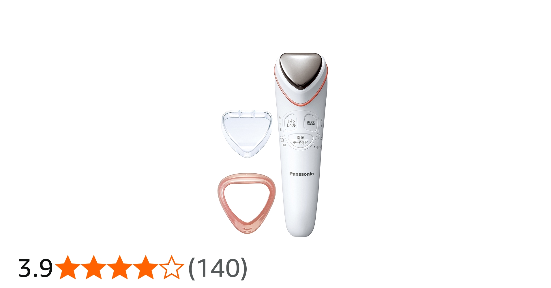 Amazon.co.jp: パナソニック 美顔器 イオンエフェクター 温感タイプ