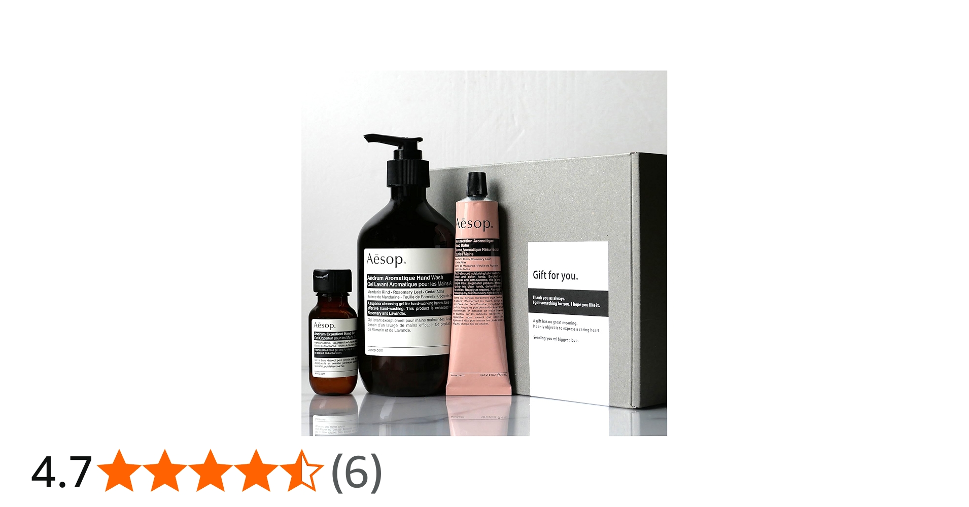 Amazon.co.jp: Aesop イソップ ギフトセット インダストリアス