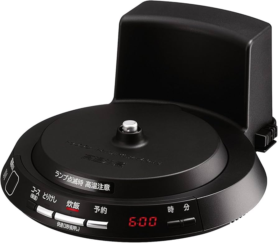 Amazon | 日立 炊飯器 2合 IH式 おひつ御膳 コンパクト&シンプル 打込