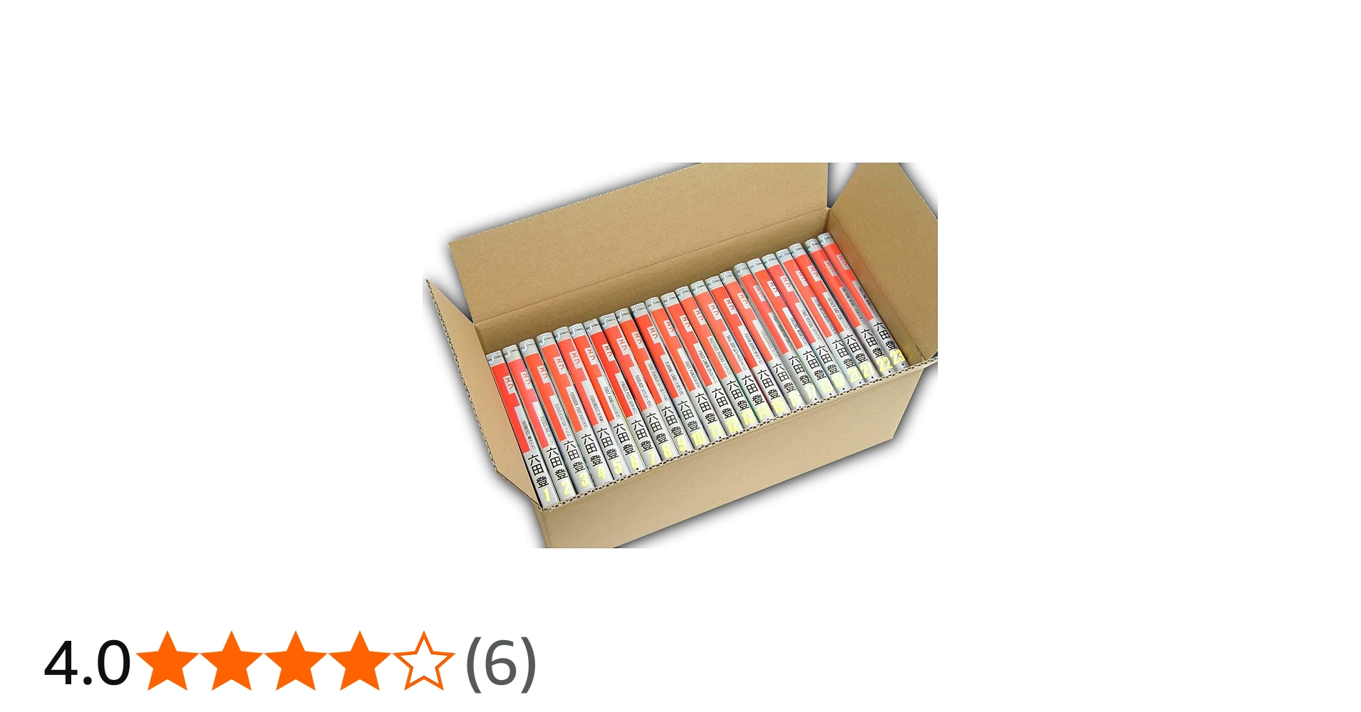 Amazon.co.jp: VillageBox 段ボール 80サイズ 青年コミック20冊用 10枚