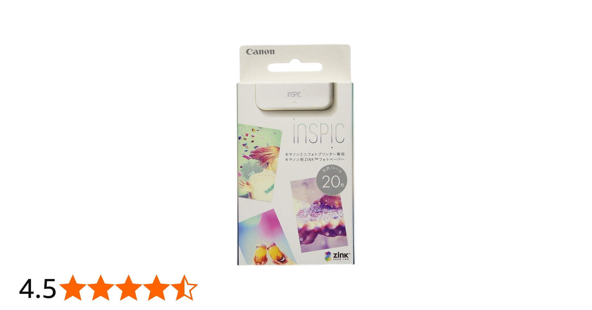 Amazon.co.jp: キヤノン Canon スマホプリンター用 ZINKフォトペーパー