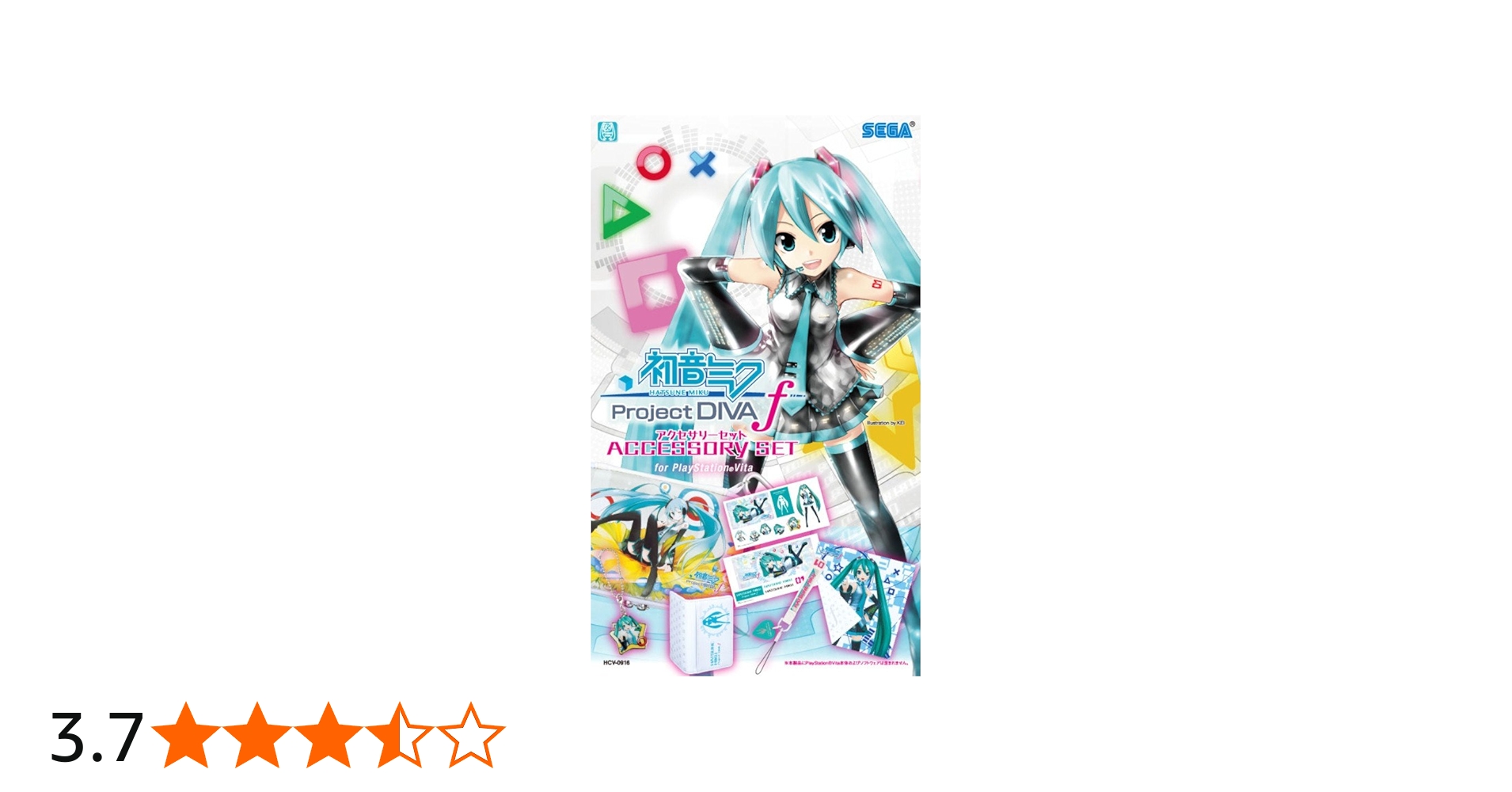 Amazon | 初音ミク -Project DIVA- f アクセサリーセット | ケース