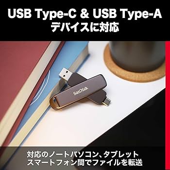 Amazon | 【 サンディスク 正規品 】 SanDisk 外付け SSD 1TB USB3